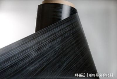 碳纖維材料的環(huán)保特性研究(碳纖維材料在汽車領(lǐng)域的應(yīng)用案例碳纖維材料回收技術(shù)最新進(jìn)展) 結(jié)構(gòu)污水處理池設(shè)計(jì) 第3張 碳纖維材料的環(huán)保特性研究(碳纖維材料在汽車領(lǐng)域的應(yīng)用案例碳纖維材料回收技術(shù)最新進(jìn)展) 結(jié)構(gòu)污水處理池設(shè)計(jì) 第3張