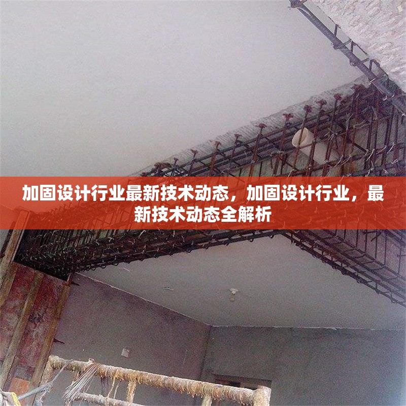 建筑安全員如何提升領(lǐng)導(dǎo)力？