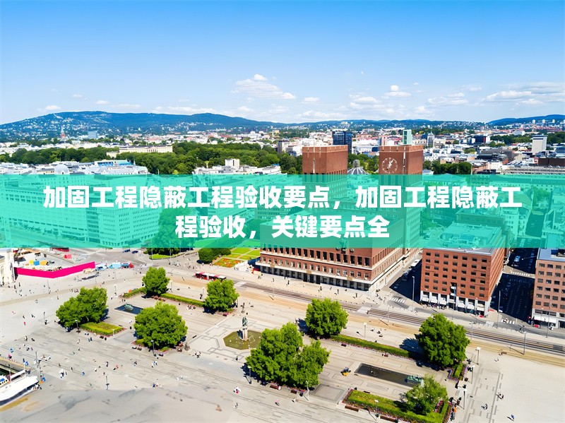 建筑圖紙更新的行業(yè)標(biāo)準(zhǔn)，圖紙更新的行業(yè)標(biāo)準(zhǔn)概述