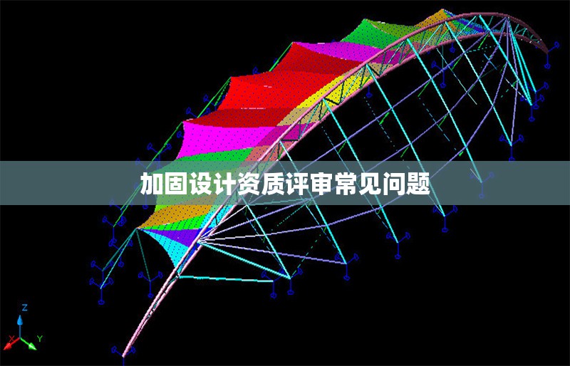 結(jié)構(gòu)膠粘劑環(huán)保等級(jí)劃分 行業(yè)新聞 第1張