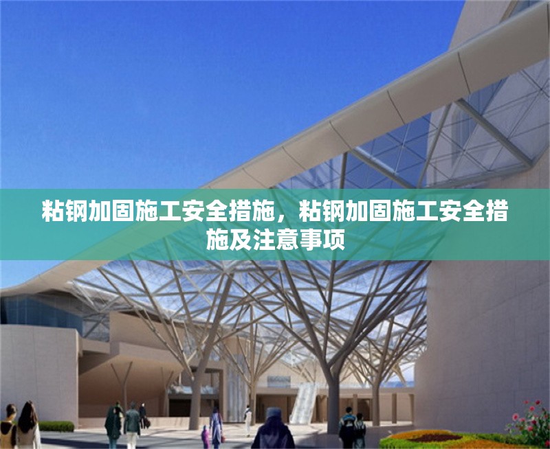 專業(yè)開洞切割師傅電話，高效精準(zhǔn)的切割服務(wù)專家，專業(yè)開洞切割師傅電話，高效精準(zhǔn)切割服務(wù)專家 行業(yè)新聞