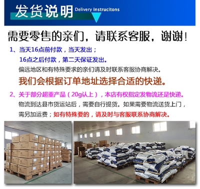 碳纖維材料保質(zhì)期管理策略 行業(yè)新聞 第4張