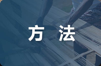 碳纖維布表面處理環(huán)保技術(shù) 行業(yè)新聞 第2張