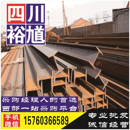 四川鋼板供應(yīng)商客戶評價(jià) 行業(yè)新聞 第4張 四川鋼板供應(yīng)商客戶評價(jià) 行業(yè)新聞 第4張