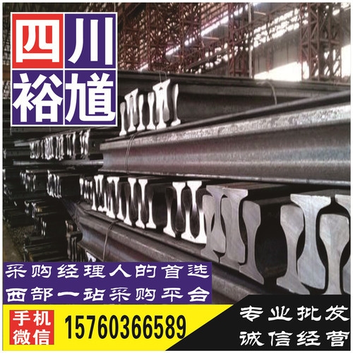 四川鋼板供應(yīng)商客戶評價(jià) 行業(yè)新聞 第5張 四川鋼板供應(yīng)商客戶評價(jià) 行業(yè)新聞 第5張