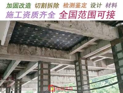 碳纖維加固施工案例分析，碳纖維加固施工案例，技術(shù)應(yīng)用與實踐 行業(yè)新聞 第4張