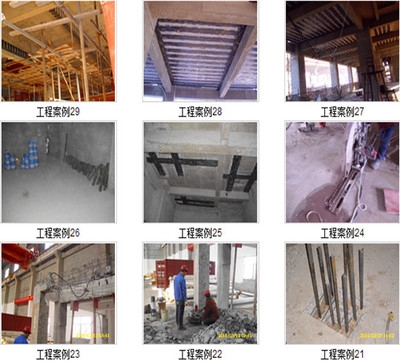 碳纖維加固施工案例分析，碳纖維加固施工案例，技術(shù)應(yīng)用與實踐 行業(yè)新聞 第5張