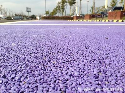 透水混凝土罩面漆成本分析，透水混凝土罩面漆成本全解析 行業(yè)新聞 第4張