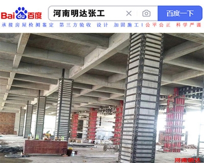 碳纖維布加固成本優(yōu)化策略，碳纖維布加固成本優(yōu)化策略，多維度降本增效之道 行業(yè)新聞 第1張