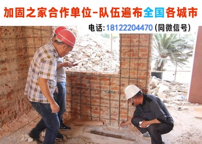 碳纖維加固工程驗收流程，碳纖維加固工程驗收，流程詳解與質(zhì)量 行業(yè)新聞 第3張