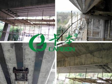 碳纖維板施工難度評估方法，碳纖維板施工難度的科學(xué)評估方法探究 行業(yè)新聞 第2張