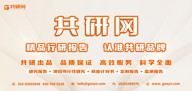 巖棉板市場(chǎng)競(jìng)爭(zhēng)現(xiàn)狀分析，巖棉板市場(chǎng)競(jìng)爭(zhēng)現(xiàn)狀深度 行業(yè)新聞 第2張