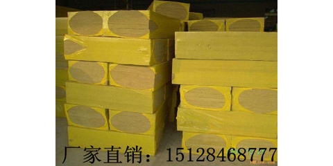 巖棉板市場(chǎng)競(jìng)爭(zhēng)現(xiàn)狀分析，巖棉板市場(chǎng)競(jìng)爭(zhēng)現(xiàn)狀深度 行業(yè)新聞 第5張