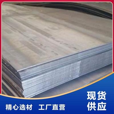 型鋼選材標準及規(guī)格，型鋼選材標準及規(guī)格詳解 行業(yè)新聞 第3張