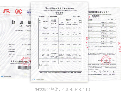 碳纖維布加固梁的國際標(biāo)準(zhǔn)對比，碳纖維布加固梁，各國國際標(biāo)準(zhǔn)差異 行業(yè)新聞 第3張
