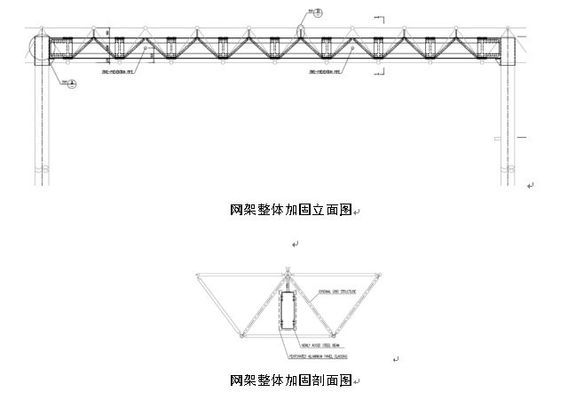 醫(yī)院鋼梁加固案例分析，醫(yī)院鋼梁加固，[具體案例名稱]的深度剖析與經(jīng)驗(yàn)總結(jié)，（你可以將[具體案例名稱]替換成實(shí)際案例對(duì)應(yīng)的名稱，讓標(biāo)題更具針對(duì)性和獨(dú)特性。如果你沒有具體的案例名稱，也可以去掉這部分，直接使用醫(yī)院鋼梁加固案例分析作為標(biāo)題。 行業(yè)新聞 第4張