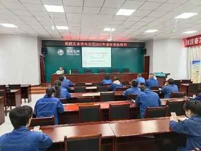 員工消防安全培訓(xùn)內(nèi)容，員工消防安全培訓(xùn)，內(nèi)容、意義與實(shí)施 行業(yè)新聞 第4張