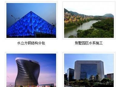 碳纖維加固施工應(yīng)急預(yù)案，碳纖維加固施工應(yīng)急預(yù)案，保障工程安全與質(zhì)量的應(yīng)急指南 行業(yè)新聞 第1張