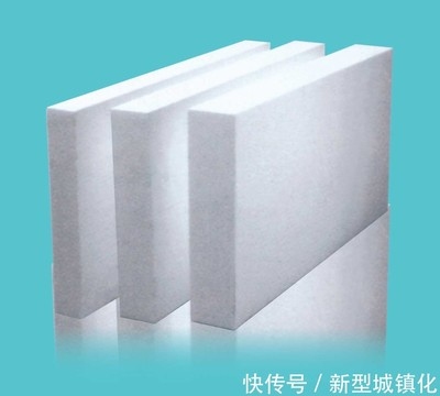 巖棉板與其他保溫材料對比，巖棉板與常見保溫材料的性能、優(yōu)勢及 行業(yè)新聞 第4張