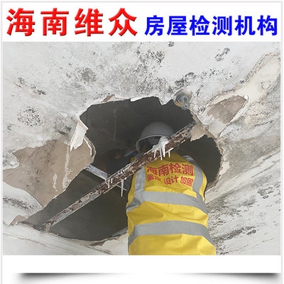 粘鋼板加固效果評估的國家標(biāo)準(zhǔn)，粘鋼板加固效果評估 行業(yè)新聞 第4張