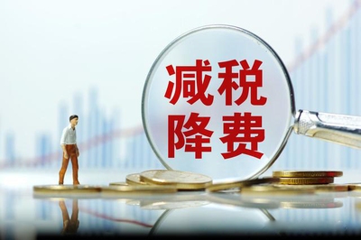 稅務(wù)籌劃對企業(yè)競爭力的影響，稅務(wù)籌劃，企業(yè)競爭力的隱秘助推器，將稅務(wù)籌劃比喻為隱秘助推器，形象地體現(xiàn)出稅務(wù)籌劃在提升企業(yè)競爭力方面所起到的重要作用，