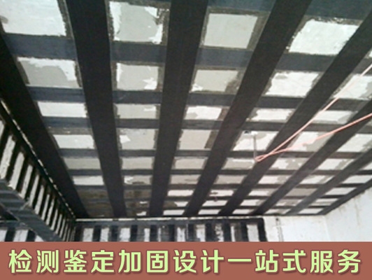 碳纖維布加固后的維護(hù)保養(yǎng)方法，維布加固后的維護(hù)保養(yǎng)要點(diǎn) 行業(yè)新聞 第5張