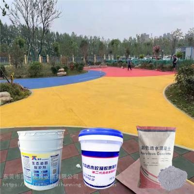 透水混凝土罩面漆價格對比，透水混凝土罩面漆價格大比拼，誰更具性價比？ 行業(yè)新聞 第4張