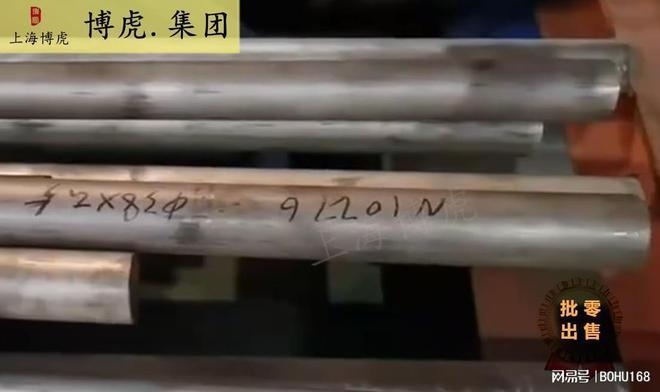 碳纖維布在航天器耐高溫設(shè)計(jì)中的應(yīng)用，碳纖維布，航天器耐高溫設(shè)計(jì)的關(guān)鍵力量 行業(yè)新聞 第3張