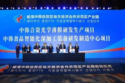 園區(qū)招商引資最新政策解讀，園區(qū)招商引資最新政策全 行業(yè)新聞 第3張