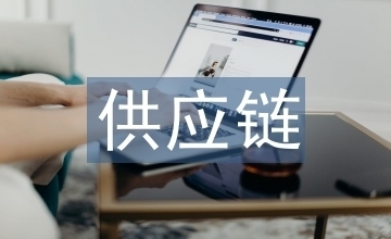 原材料成本控制的成功經(jīng)驗(yàn)，精研策略，嚴(yán)控原料成本，揭秘成功企業(yè)的管控之道，先點(diǎn)明核心精研策略體現(xiàn)對成本控制有深入探究與方法制定，嚴(yán)控原料成本直接對應(yīng)主題， 行業(yè)新聞 第2張