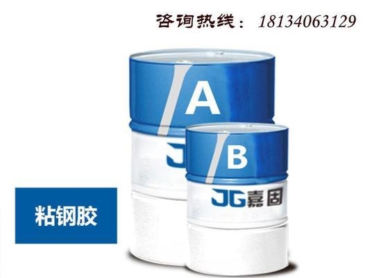 粘鋼板加固后養(yǎng)護(hù)要點(diǎn)，粘鋼板加固后養(yǎng)護(hù)要點(diǎn)全解析 行業(yè)新聞 第1張