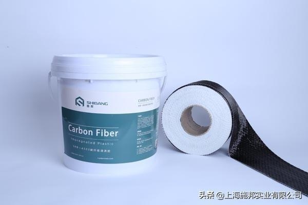 碳纖維加固在橋梁工程的應(yīng)用，碳纖維加固技術(shù)于橋梁工程應(yīng)用的實(shí)踐與