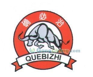 碳纖維加固樓面的防潮方法，碳纖維加固樓面防潮方法及注意事項(xiàng)詳解 行業(yè)新聞 第1張