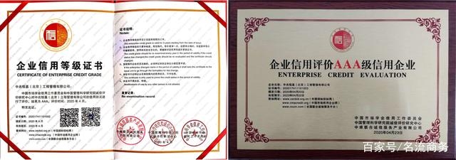 碳纖維加固結(jié)構(gòu)的防火注意事項(xiàng)，碳纖維加固結(jié)構(gòu)防火，關(guān)鍵注意事項(xiàng)詳解