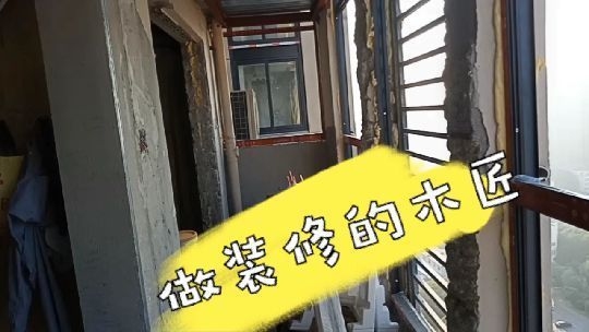 碳纖維加固圖紙審核要點，碳纖維加固圖紙審核關鍵 行業(yè)新聞 第1張