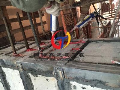 粘鋼加固軟件操作視頻教程，粘鋼加固軟件操作視頻教程，輕松 行業(yè)新聞 第3張