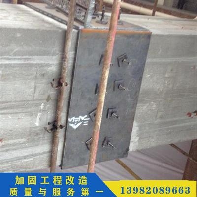 粘鋼加固材料的選擇依據(jù)，粘鋼加固材料選擇依據(jù)全解析 行業(yè)新聞 第3張