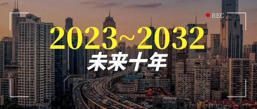 一線城市加固設計費用案例，一線城市加固設計費用，典型案例深度剖析 行業(yè)新聞 第2張