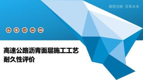 提高耐久性的施工工藝優(yōu)化，施工工藝優(yōu)化，提升耐久性的關(guān)鍵技術(shù)