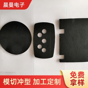 碳纖維防火處理成本分析，碳纖維防火處理成本的多維度剖析 行業(yè)新聞 第1張