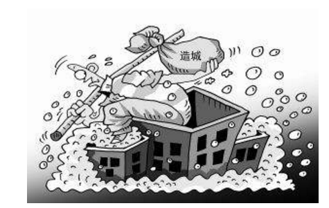 在建工程轉(zhuǎn)固的會計處理，在建工程轉(zhuǎn)固的會計處理要點及實務(wù)操作詳解 行業(yè)新聞 第4張