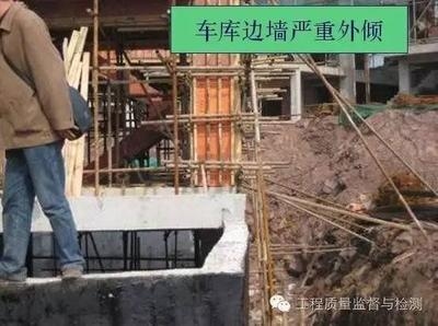 碳纖維加固質(zhì)量控制要點(diǎn)，碳纖維加固質(zhì)量控制，要點(diǎn)解析與實(shí)踐指南 行業(yè)新聞 第3張
