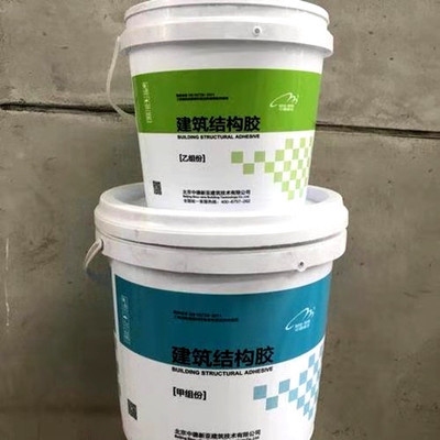 碳纖維膠施工便捷性提升方法，碳纖維膠施工便捷性提升方法之探索 行業(yè)新聞 第5張