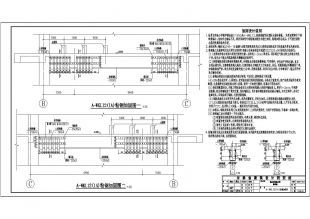 粘鋼加固后如何進(jìn)行荷載試驗(yàn)，粘鋼加固后荷載試驗(yàn)方法及要點(diǎn) 行業(yè)新聞 第5張