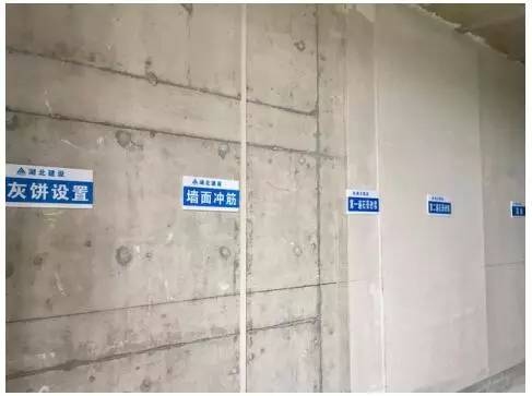 水泥砂漿防火保護(hù)效果，水泥砂漿防火保護(hù)效果 行業(yè)新聞 第4張