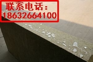 巖棉板品牌環(huán)保性能比較，巖棉板品牌環(huán)保性能 行業(yè)新聞 第4張