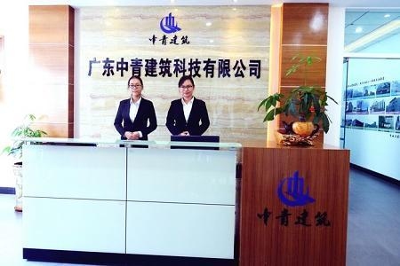 土建與加固費(fèi)用比例的行業(yè)標(biāo)準(zhǔn)，土建與加固費(fèi)用比例的行業(yè)標(biāo)準(zhǔn)探究 行業(yè)新聞 第1張