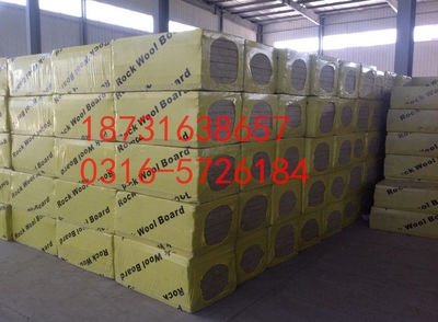 巖棉板原料價格變動趨勢，巖棉板原料價格變動 行業(yè)新聞 第1張