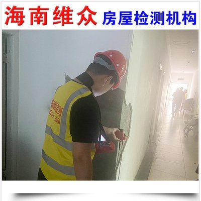 粘鋼加固效果檢測(cè)方法，粘鋼加固效果檢測(cè)方法之探究與 行業(yè)新聞 第1張