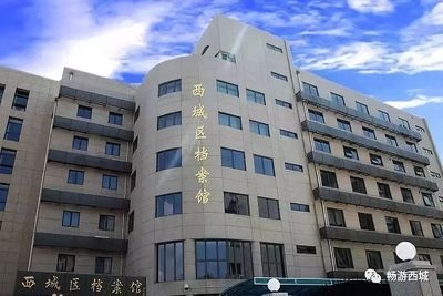 碳纖維材料物理性能檢測方法，碳纖維材料物理性能檢測方法全解析 行業(yè)新聞 第2張